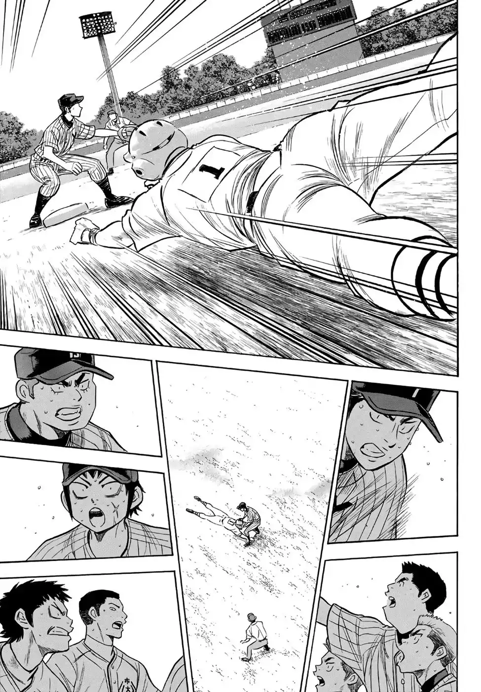 Daiya no A - Act II Chapter 186 3